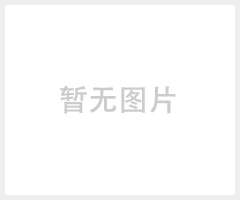 供应耐低温PVC钢丝管 塑料管 冬天不变硬夏天不变软